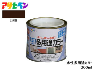 ATqy prJ[ 200ml (1/5L)  h yL O 1h ϋv O ؕ S Tr~ hJr L