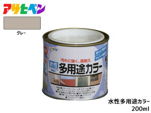 yBLACK FRIDAYԒGg[P5{zATqy prJ[ 200ml (1/5L) O[ h yL O 1h ϋv O ؕ S Tr~ hJr L