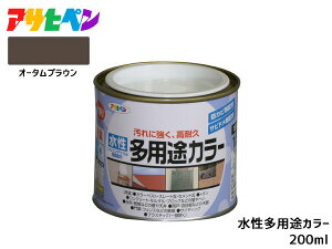 ATqy prJ[ 200ml (1/5L) I[^uE h yL O 1h ϋv O ؕ S Tr~ hJr L
