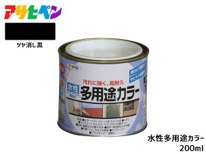 yBLACK FRIDAYԒGg[P5{zATqy prJ[ 200ml (1/5L) c h yL O 1h ϋv O ؕ S Tr~ hJr L