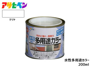 ATqy prJ[ 200ml (1/5L) N h yL O 1h ϋv O ؕ S Tr~ hJr L