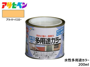 yBLACK FRIDAYԒGg[P5{zATqy prJ[ 200ml (1/5L) uCgCG[ h yL O 1h ϋv O ؕ S Tr~ hJr L