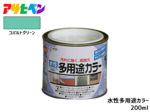 y10/14 20`Gg[P5{I10/16܂ŁzATqy prJ[ 200ml (1/5L) RogO[ h yL O 1h ϋv O ؕ S Tr~ hJr L