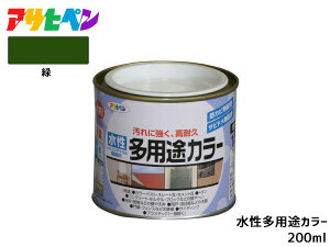 ATqy prJ[ 200ml (1/5L)  h yL O 1h ϋv O ؕ S Tr~ hJr L