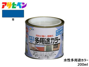 ATqy prJ[ 200ml (1/5L)  h yL O 1h ϋv O ؕ S Tr~ hJr L