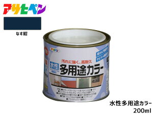 ATqy prJ[ 200ml (1/5L) Ȃ h yL O 1h ϋv O ؕ S Tr~ hJr L