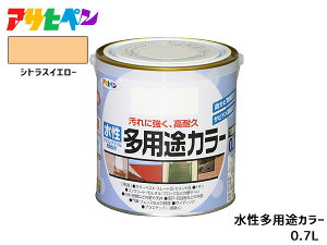y10/14 20`Gg[P5{I10/16܂ŁzATqy prJ[ 0.7L VgXCG[ h yL O 1h ϋv O ؕ S Tr~ hJr L