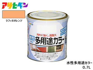 yBLACK FRIDAYԒGg[P5{zATqy prJ[ 0.7L tBlIW h yL O 1h ϋv O ؕ S Tr~ hJr L