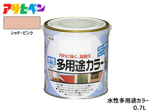 yXܓIPő20{11/1(y)zATqy prJ[ 0.7L Vh[sN h yL O 1h ϋv O ؕ S Tr~ hJr L