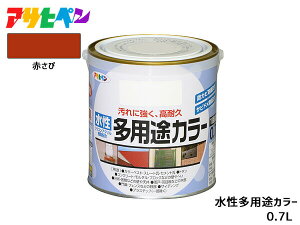 yBLACK FRIDAYԒGg[P5{zATqy prJ[ 0.7L Ԃ h yL O 1h ϋv O ؕ S Tr~ hJr L