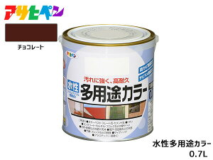 yBLACK FRIDAYԒGg[P5{zATqy prJ[ 0.7L `R[g h yL O 1h ϋv O ؕ S Tr~ hJr L