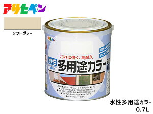 yBLACK FRIDAYԒGg[P5{zATqy prJ[ 0.7L \tgO[ h yL O 1h ϋv O ؕ S Tr~ hJr L