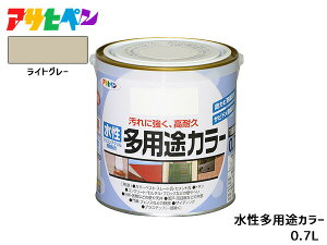 yBLACK FRIDAYԒGg[P5{zATqy prJ[ 0.7L CgO[ h yL O 1h ϋv O ؕ S Tr~ hJr L