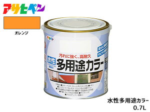 yBLACK FRIDAYԒGg[P5{zATqy prJ[ 0.7L IW h yL O 1h ϋv O ؕ S Tr~ hJr L