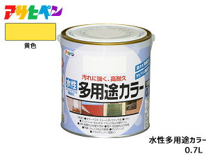 yBLACK FRIDAYԒGg[P5{zATqy prJ[ 0.7L F h yL O 1h ϋv O ؕ S Tr~ hJr L