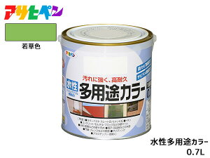 yBLACK FRIDAYԒGg[P5{zATqy prJ[ 0.7L ᑐF h yL O 1h ϋv O ؕ S Tr~ hJr L