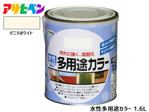 yBLACK FRIDAYԒGg[P5{zATqy prJ[ 1.6L ojzCg h yL O 1h ϋv O ؕ S Tr~ hJr L