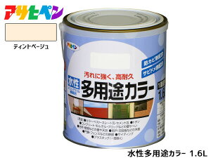 yBLACK FRIDAYԒGg[P5{zATqy prJ[ 1.6L eBgx[W h yL O 1h ϋv O ؕ S Tr~ hJr L