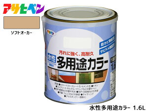 yBLACK FRIDAYԒGg[P5{zATqy prJ[ 1.6L \tgI[J[ h yL O 1h ϋv O ؕ S Tr~ hJr L