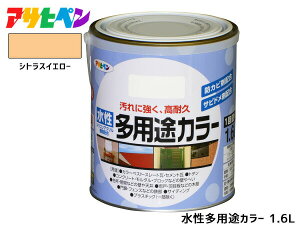 y10/14 20`Gg[P5{I10/16܂ŁzATqy prJ[ 1.6L VgXCG[ h yL O 1h ϋv O ؕ S Tr~ hJr L