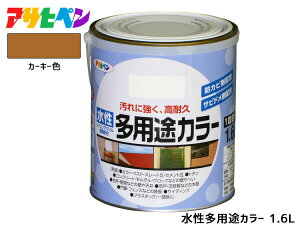 ATqy prJ[ 1.6L J[L[ h yL O 1h ϋv O ؕ S Tr~ hJr L