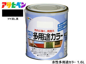 ATqy prJ[ 1.6L c h yL O 1h ϋv O ؕ S Tr~ hJr L