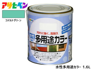 yBLACK FRIDAYԒGg[P5{zATqy prJ[ 1.6L RogO[ h yL O 1h ϋv O ؕ S Tr~ hJr L