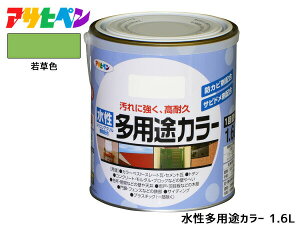 ATqy prJ[ 1.6L ᑐF h yL O 1h ϋv O ؕ S Tr~ hJr L