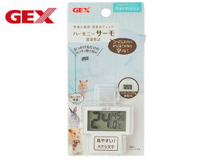 GEX n[j[T[ xv nX^[   x x R[hX P[Wp x