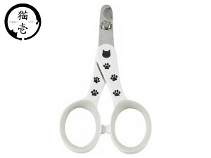 y11/11 1:59܂ŁGg[+wP5{zL XgXȂXpbƐ؂Lpܐ؂ Lp ˂p  {