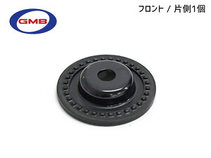 yBLACK FRIDAYԒGg[P5{zTo[ S500J S510J H26.8` oEhXgbv_p[ Abp[}Eg tg Б 1 GMD-30010 GMB [ 