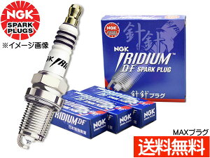 Zi HC27 HFC27 MAX vO CWE 3{ e-POWER NGK Ki {ꓩ 5989 DF6H-11B lR|X 