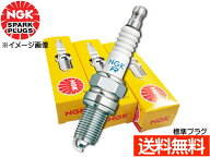 ミラジーノ L650S L660S 標準 スパークプラグ 3本セット DOHC NGK 正規品 日本特殊陶業 7567 BKUR6E メー…