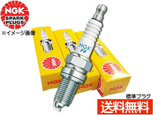 GXeB} ACR30W ACR40W W Xp[NvO 4{Zbg NGK Ki {ꓩ 4073 BKR6EYA-11 lR|X 