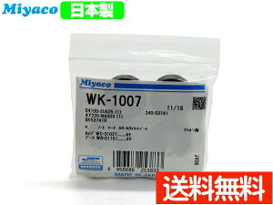 eB[_ NC11 JbvLbg A ~R WK-1007 H16.09`H24.08 lR|X 