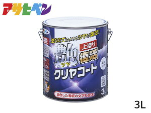 yBLACK FRIDAYԒGg[P5{zcNR[g 3L iNjO g^ Vb^[ Ŕ h   ATqy