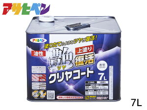 y10/14 20`Gg[P5{I10/16܂ŁzcNR[g 7L iNjO g^ Vb^[ Ŕ h   ATqy 