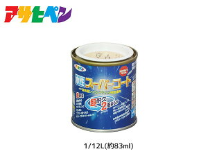 y|Cgup12/1zATqy X[p[R[g 1/12L(83ml) n[xXgCG[ ϋv 2{ DIY K~ߍ hJr z L