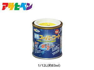 yGg[+wP5{10/24 20`10/26zATqy X[p[R[g 1/12L(83ml) F ϋv 2{ DIY K~ߍ hJr z L