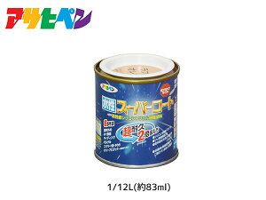 yGg[+wP5{10/24 20`10/26zATqy X[p[R[g 1/12L(83ml) tBlIW ϋv 2{ DIY K~ߍ hJr z L