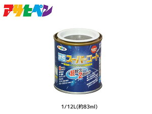 yGg[+wP5{10/24 20`10/26zATqy X[p[R[g 1/12L(83ml) I[^uE ϋv 2{ DIY K~ߍ hJr z L