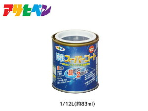 ATqy X[p[R[g 1/12L(83ml) Ȃ ϋv 2{ DIY K~ߍ hJr z L