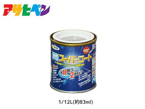 y|Cgup12/1zATqy X[p[R[g 1/12L(83ml) CgO[ ϋv 2{ DIY K~ߍ hJr z L