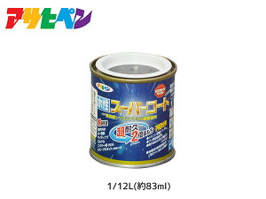 yGg[P5{I}\ԒzATqy X[p[R[g 1/12L(83ml) ⍕ ϋv 2{ DIY K~ߍ hJr z L