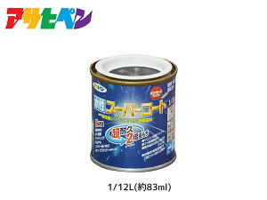 y11/11 1:59܂ŁGg[+wP5{zATqy X[p[R[g 1/12L(83ml) c ϋv 2{ DIY K~ߍ hJr z L