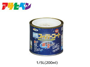 yBLACK FRIDAYԒGg[P5{zATqy X[p[R[g 200ml(1/5L) ~L[zCg ϋv 2{ DIY K~ߍ hJr z L