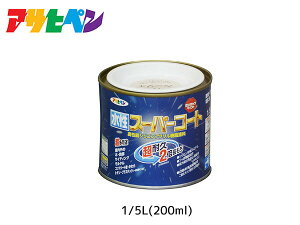 ATqy X[p[R[g 200ml(1/5L) eBgx[W ϋv 2{ DIY K~ߍ hJr z L