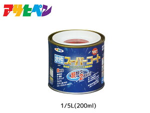 yGg[+wP5{9/19 20`9/23zATqy X[p[R[g 200ml(1/5L)  ϋv 2{ DIY K~ߍ hJr z L