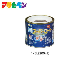 y11/11 1:59܂ŁGg[+wP5{zATqy X[p[R[g 200ml(1/5L) uE ϋv 2{ DIY K~ߍ hJr z L