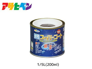 ATqy X[p[R[g 200ml(1/5L) `R[g ϋv 2{ DIY K~ߍ hJr z L